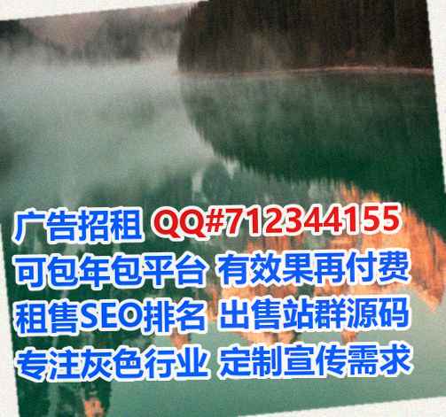 商丘助孕资产管理公司